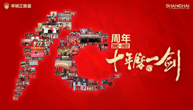 科雷亚禁区凌空传球给到德佩头球摆渡利诺凌空抽射破门，马竞2-0拉齐奥。